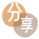 哈尔滨花呗24小时在线套微信_蚂蚁信用卡怎么提现出来_信用卡提现靠谱商家_信用卡网